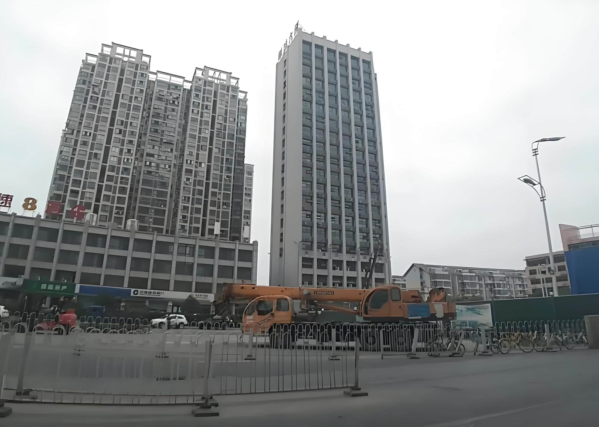 融城大厦
